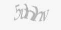 Защитен код