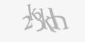 Защитен код